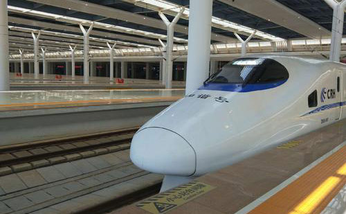 鐵路電務工程專業承包資質標準