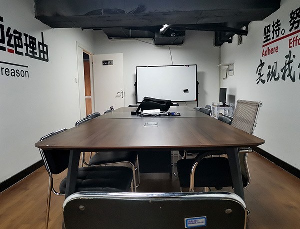 JK漫画APP下载資質維護管理人員的各項要求